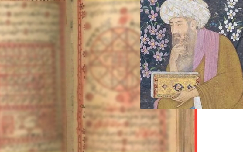 احمد البونی کیست؟